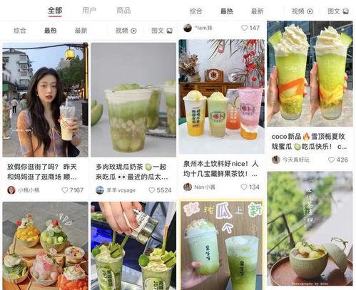 吃瓜娱乐主页官网入口,畅享最新娱乐资讯,轻松掌握潮流动态