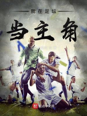 娱乐吃瓜小南瓜小说